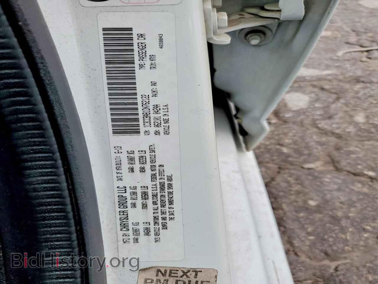 2013 CHRYSLER 200 - VIN: 1C3CCBAB1DN762122 - Photo 12