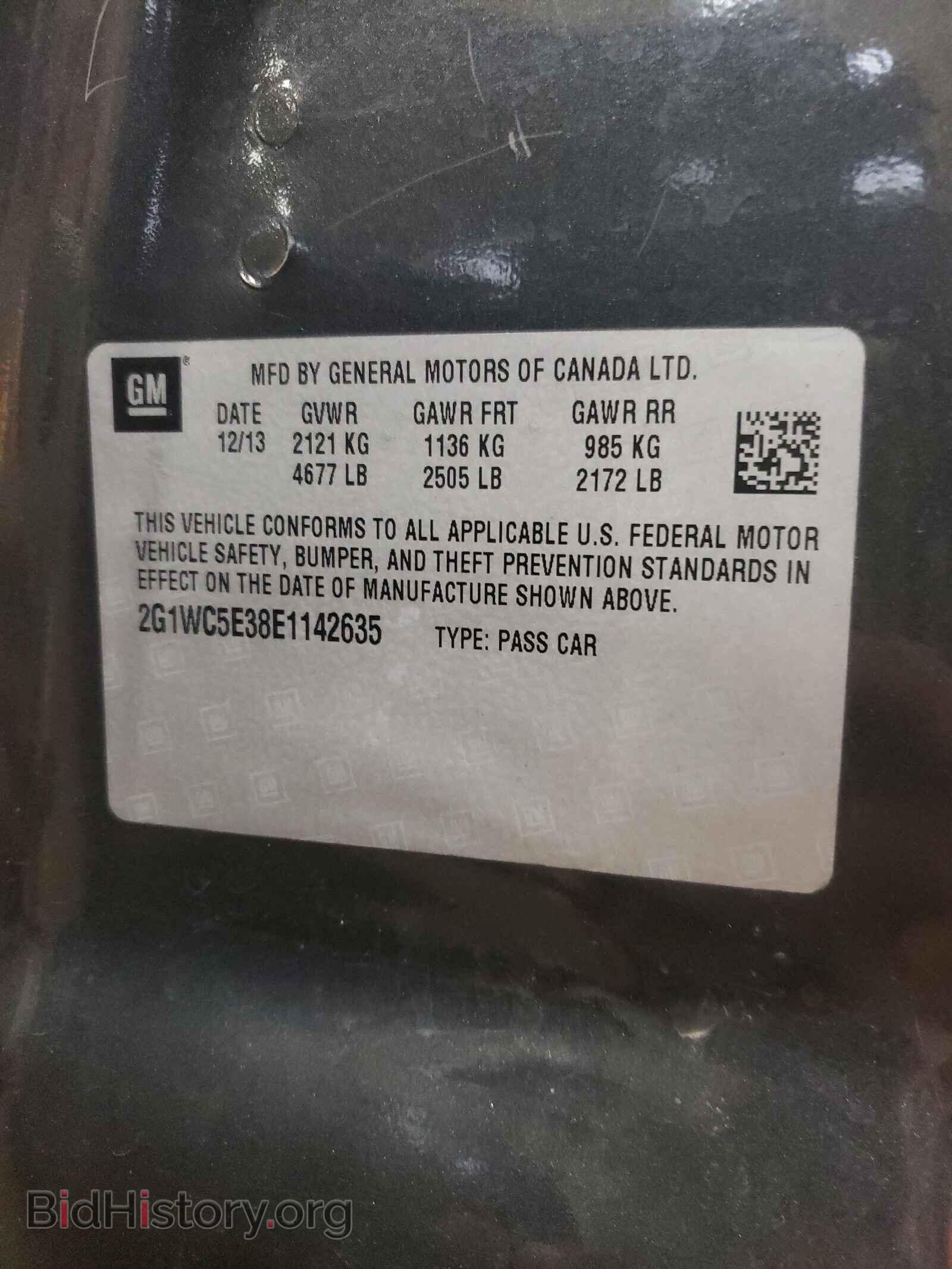 2014 CHEVROLET IMPALA - VIN: 2G1WC5E38E1142635 - Фото 10