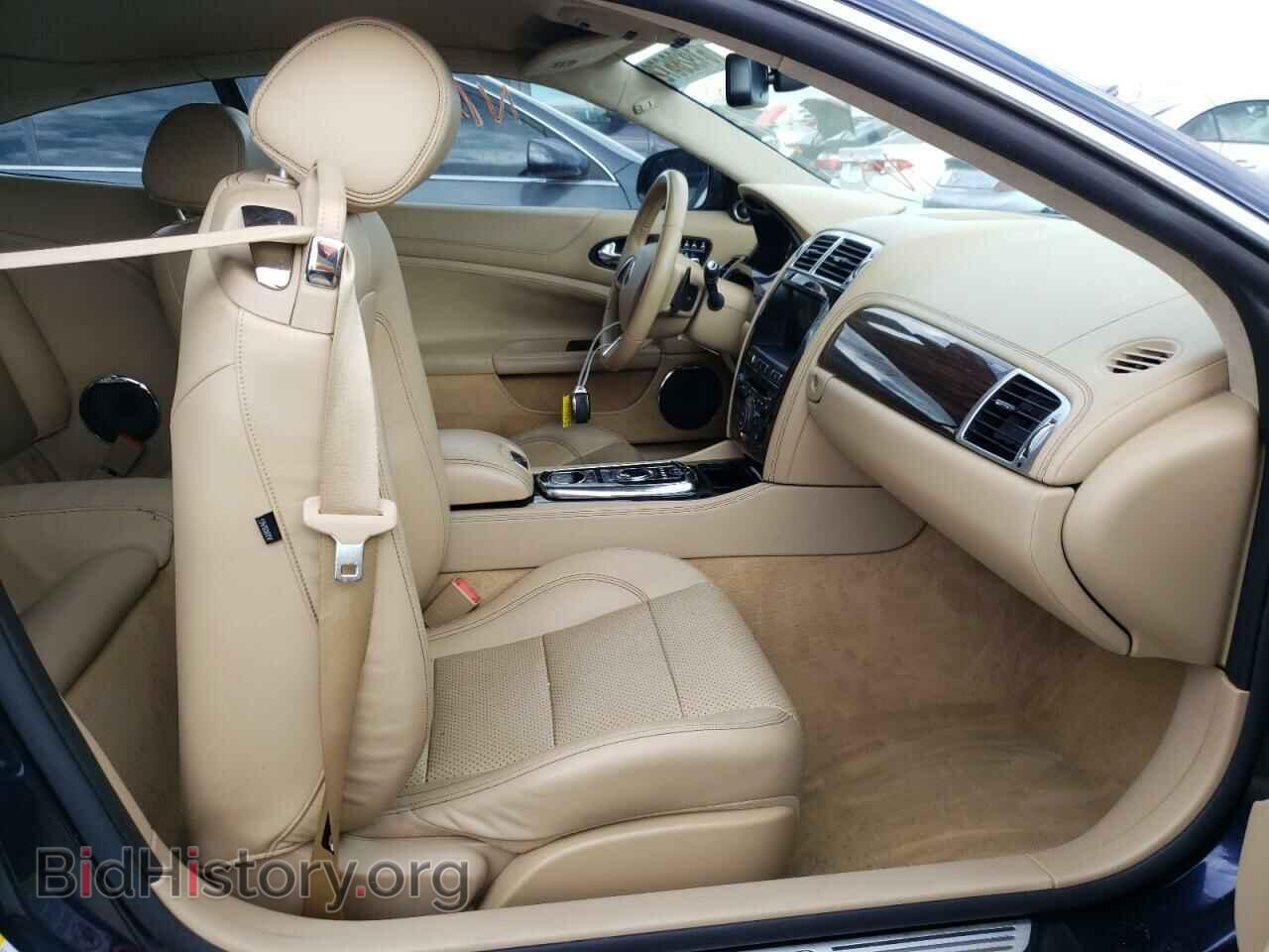 2015 JAGUAR XK - VIN: SAJWA4FB8FLB56337 - Фото 5