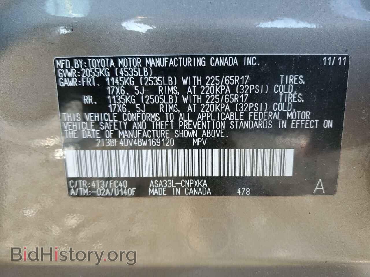 2011 TOYOTA RAV4 - VIN: 2T3BF4DV4BW169120 - Фото 10