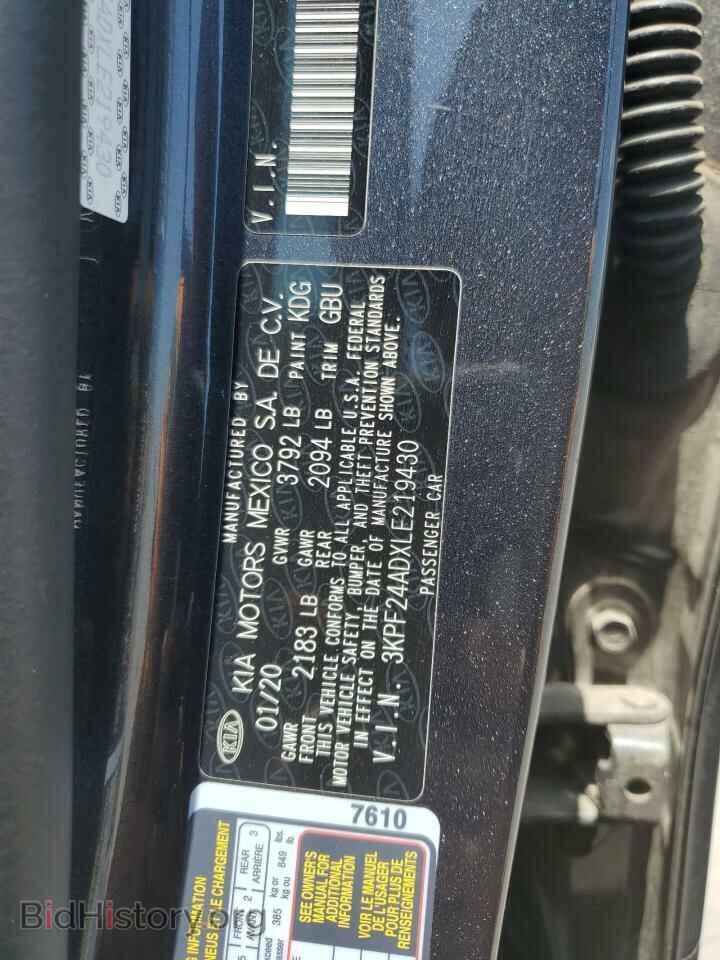 2020 KIA FORTE - VIN: 3KPF24ADXLE219430 - Фото 12