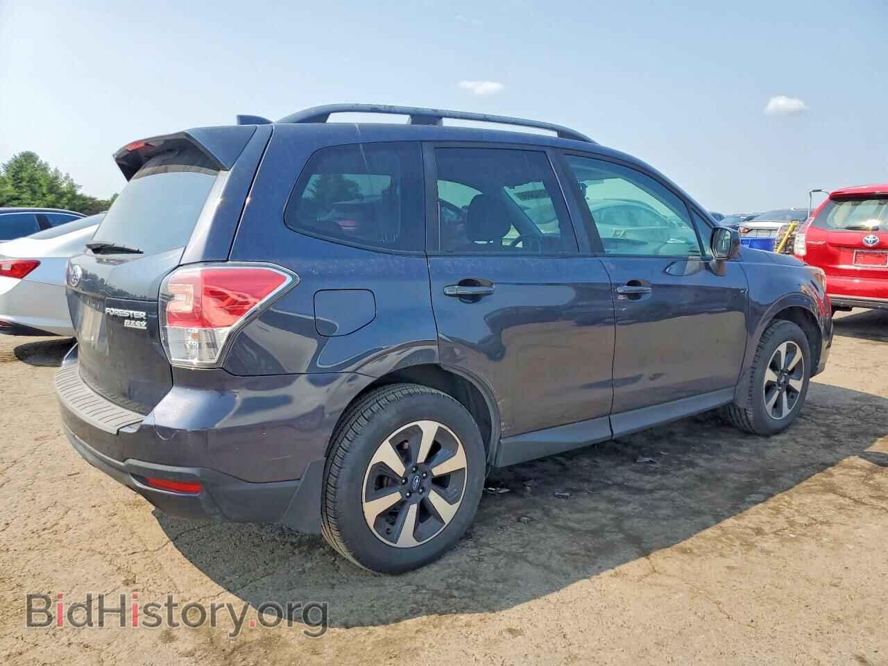 2017 SUBARU FORESTER - VIN: JF2SJAEC9HH469231 - Фото 3