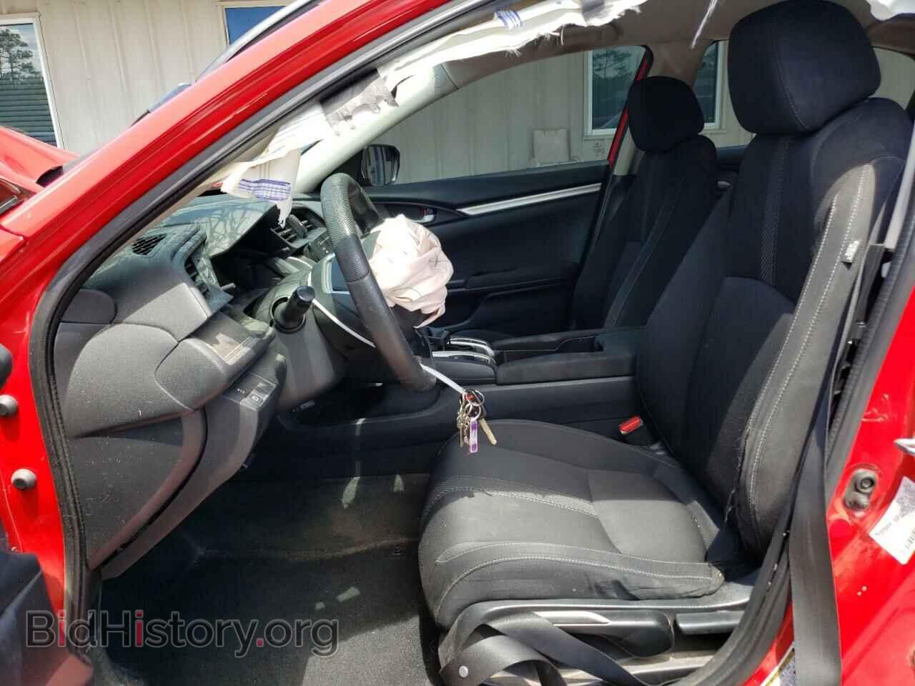 2017 HONDA CIVIC - VIN: 2HGFC2F5XHH549116 - Фото 7