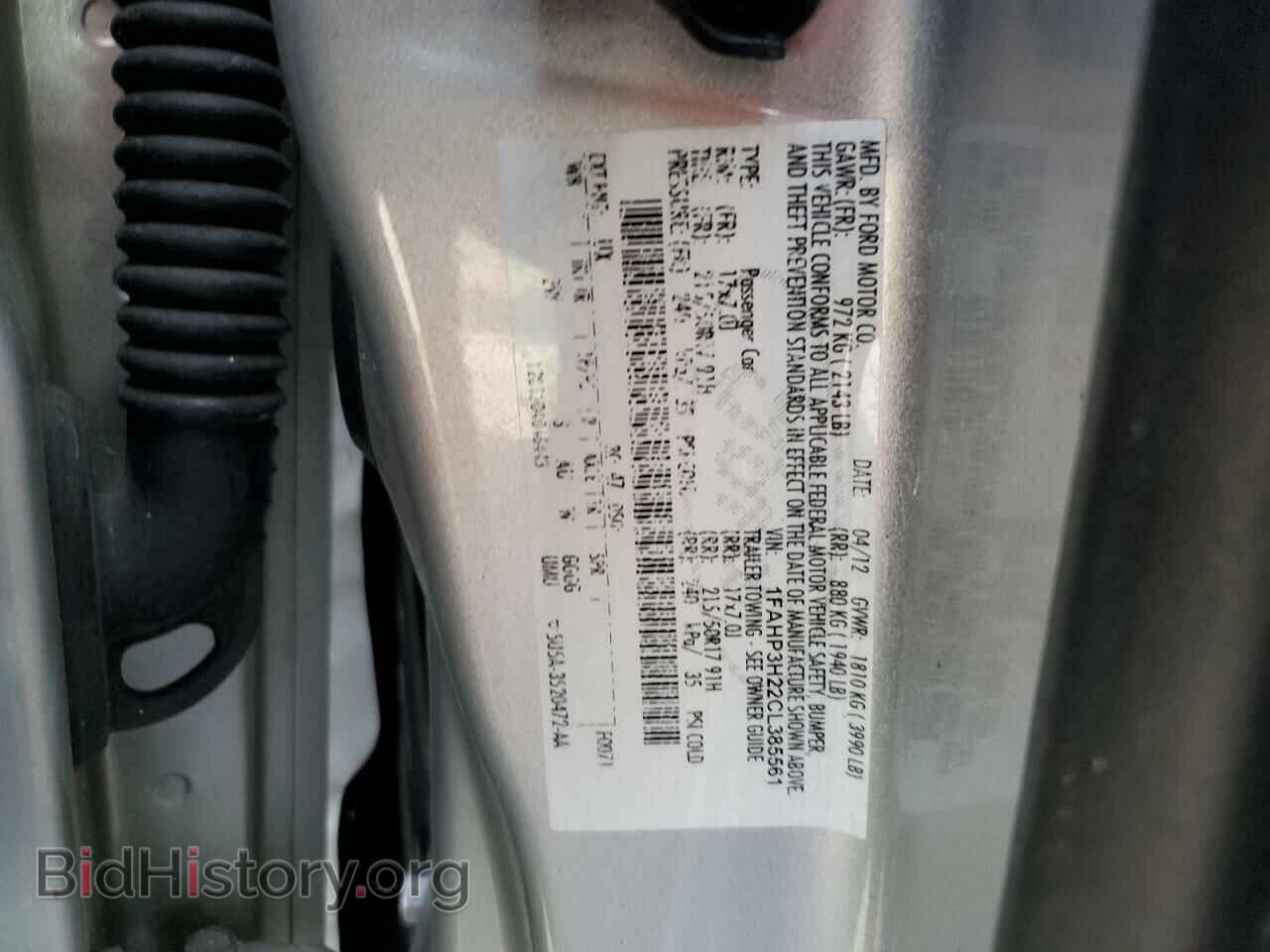 2012 FORD FOCUS - VIN: 1FAHP3H22CL385561 - Photo 12