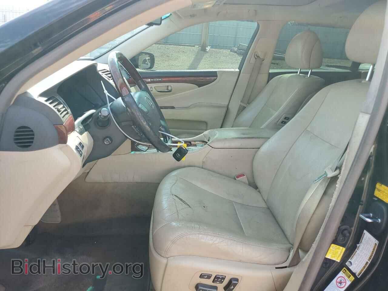 2012 LEXUS LS460 - VIN: JTHCL5EFXC5013326 - Photo 7