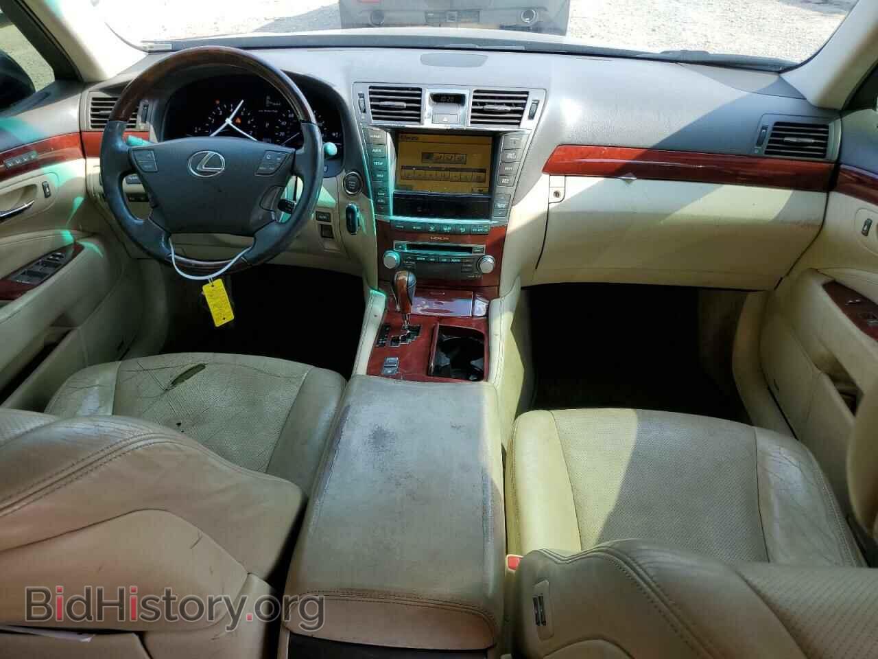 2012 LEXUS LS460 - VIN: JTHCL5EFXC5013326 - Photo 8