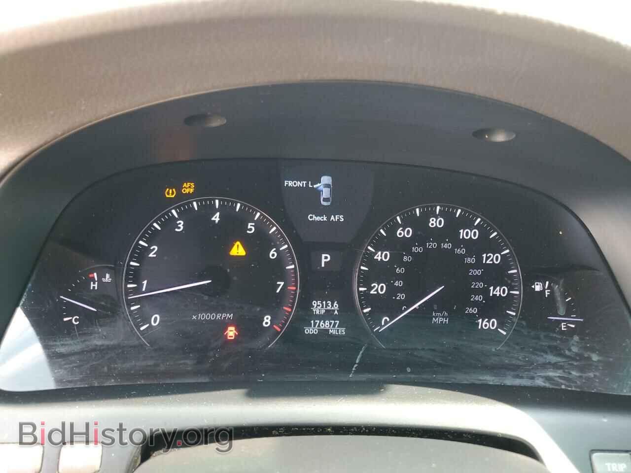 2012 LEXUS LS460 - VIN: JTHCL5EFXC5013326 - Photo 9