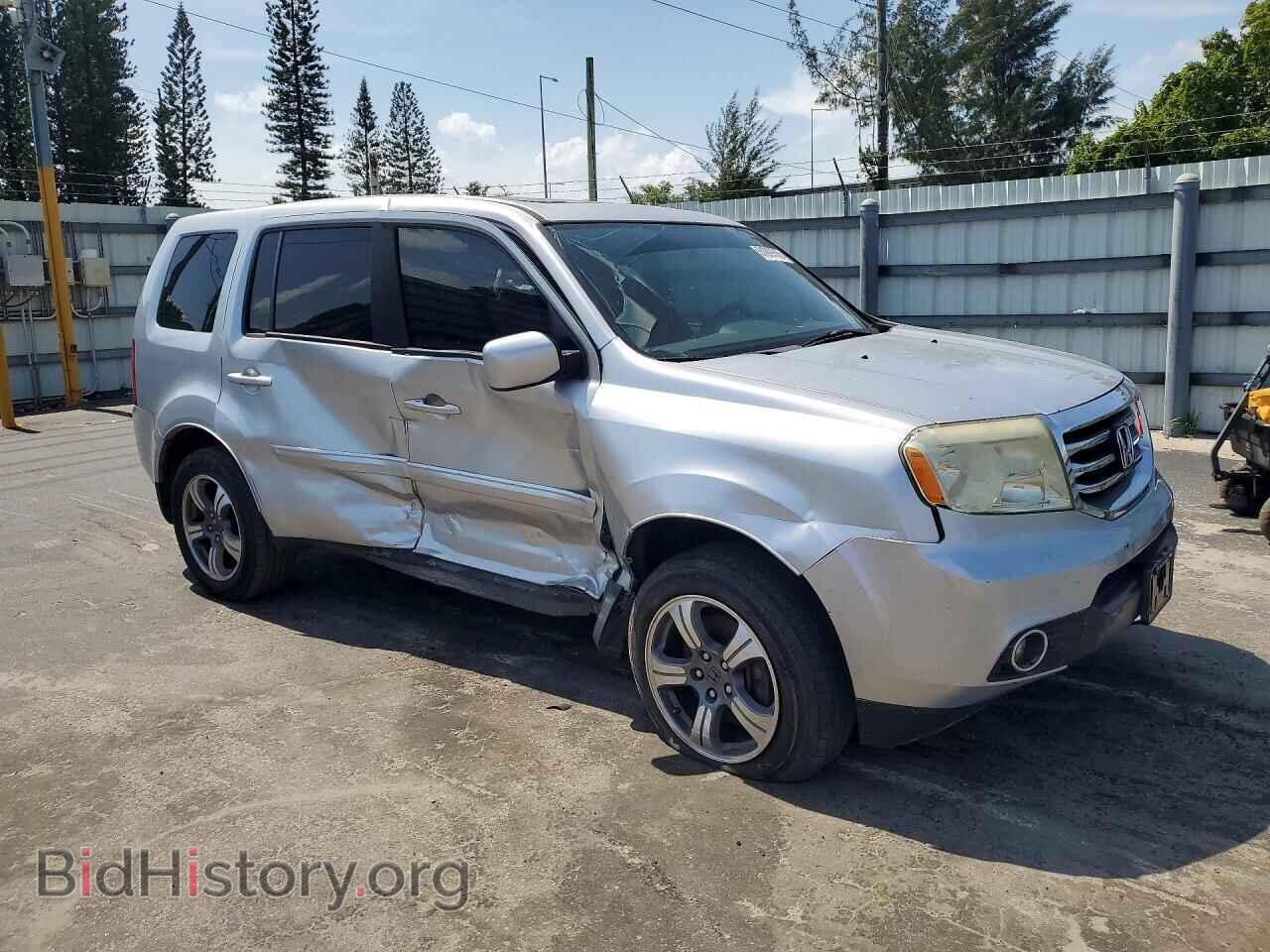 2015 HONDA PILOT - VIN: 5FNYF3H37FB020161 - Фото 4