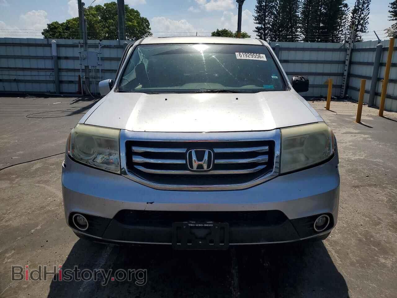 2015 HONDA PILOT - VIN: 5FNYF3H37FB020161 - Фото 5
