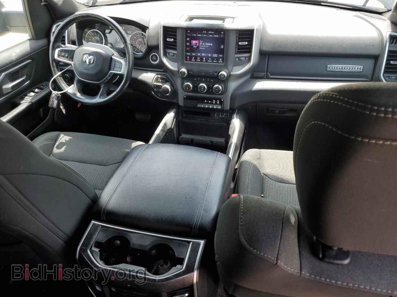 2020 RAM 1500 - VIN: 1C6SRFFT4LN414450 - Фото 8