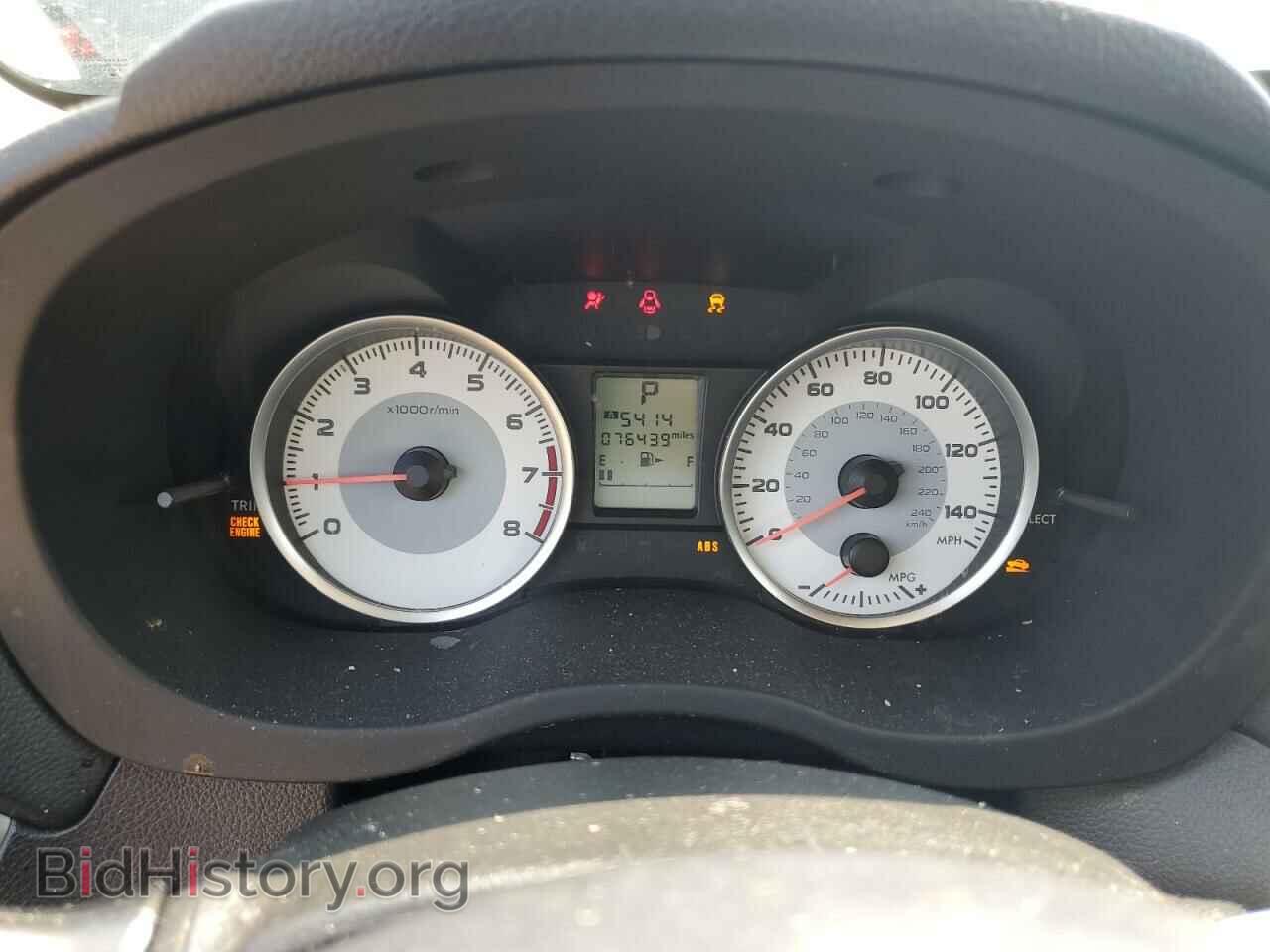2014 SUBARU IMPREZA - VIN: JF1GPAA63E8293295 - Фото 9