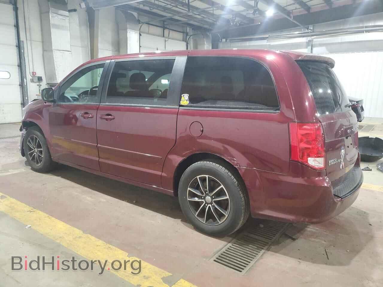 2017 DODGE CARAVAN - VIN: 2C4RDGBG9HR834445 - Фото 2