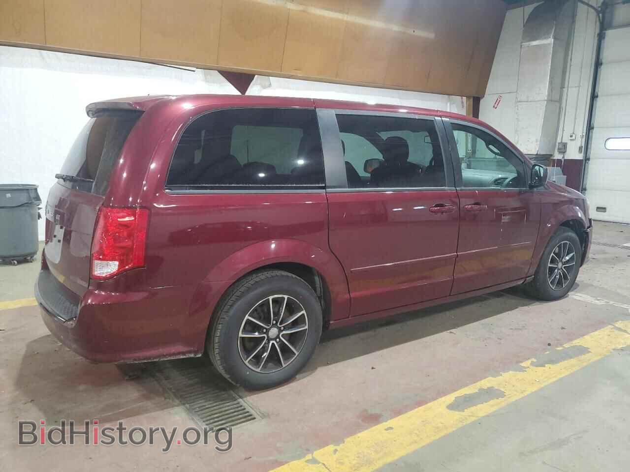 2017 DODGE CARAVAN - VIN: 2C4RDGBG9HR834445 - Фото 3