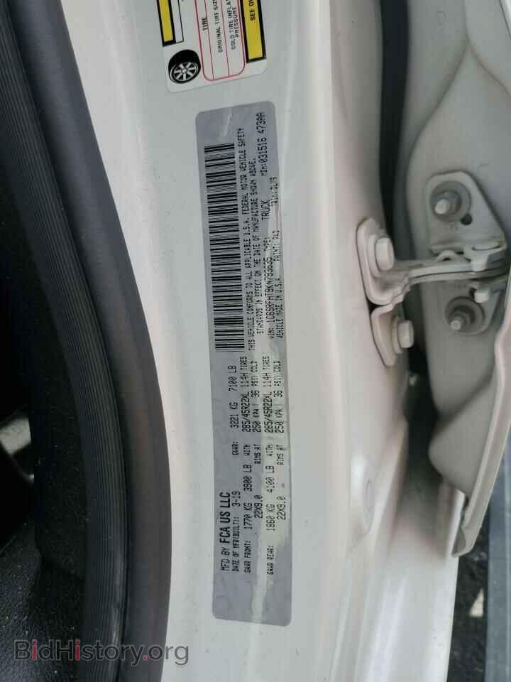 2019 RAM 1500 - VIN: 1C6SRFHT9KN793635 - Photo 13