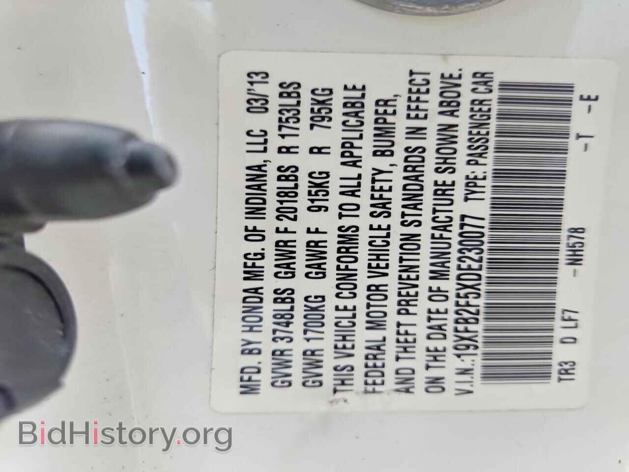 2013 HONDA CIVIC - VIN: 19XFB2F5XDE230077 - Фото 12