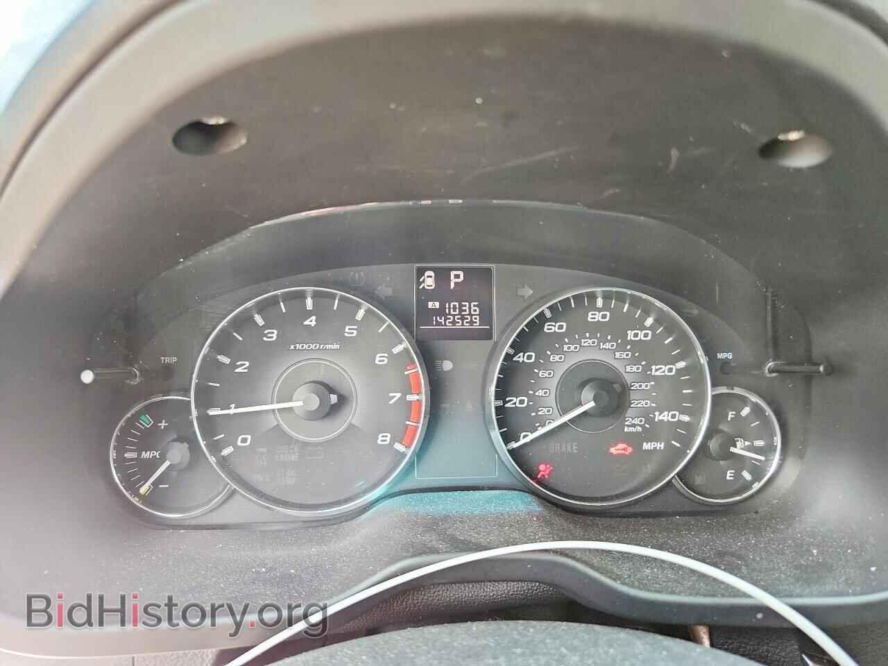 2012 SUBARU OUTBACK - VIN: 4S4BRCCC9C3211475 - Photo 9