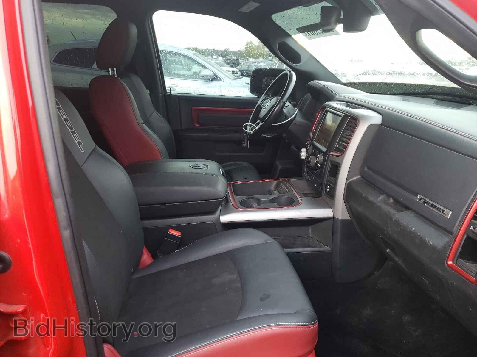 2017 RAM 1500 - VIN: 1C6RR7YT1HS500440 - Фото 5