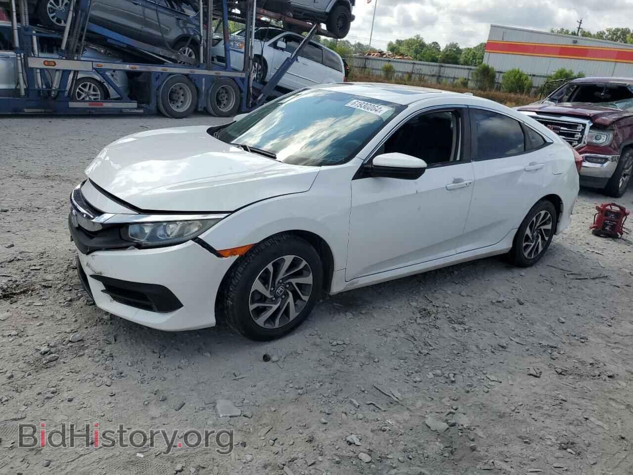 Фотография 19XFC2F77HE077551 - HONDA CIVIC 2017