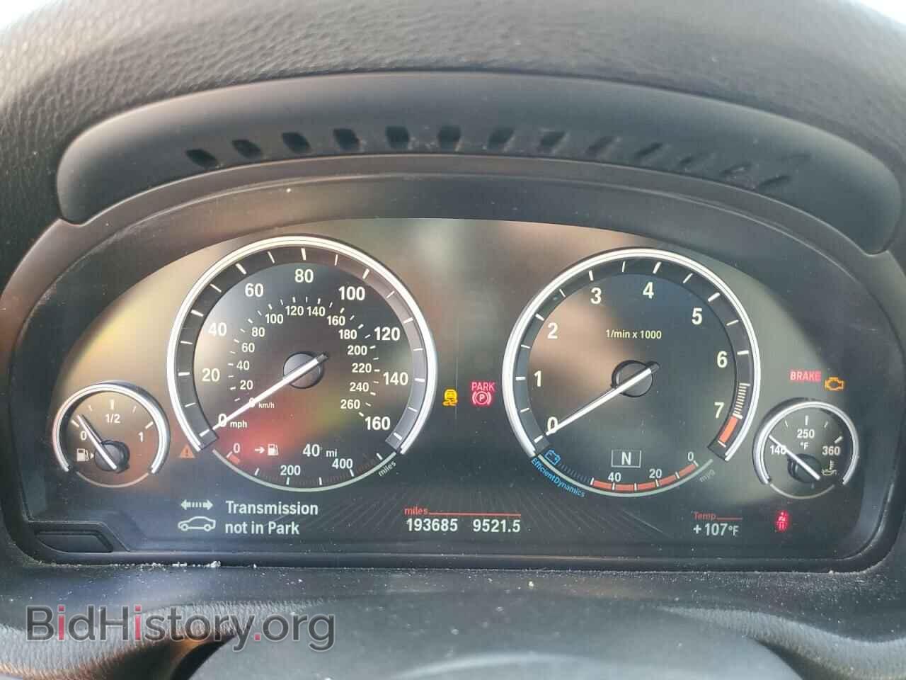 2016 BMW X3 - VIN: 5UXWX9C57G0D63473 - Фото 9