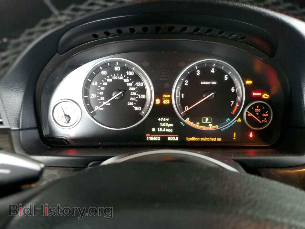 2012 BMW 5 SERIES - VIN: WBAFR9C59CDV58273 - Photo 9