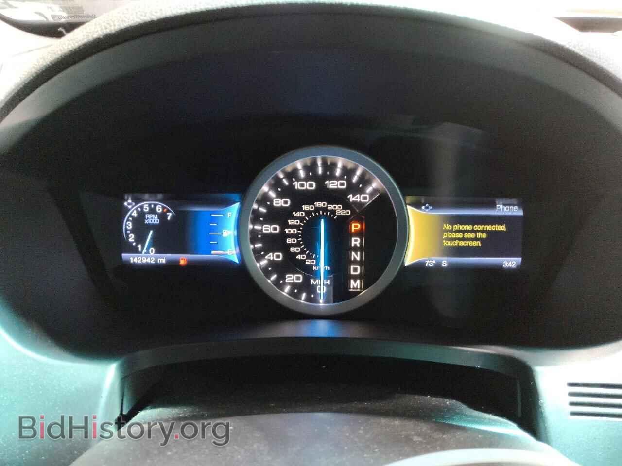 2014 FORD EXPLORER - VIN: 1FM5K7F85EGB48886 - Photo 9
