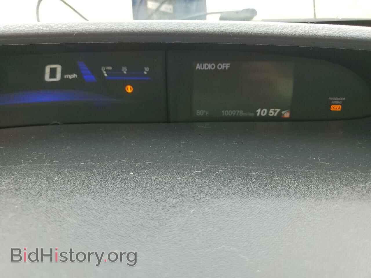 2014 HONDA CIVIC - VIN: 19XFB2F80EE084509 - Photo 9