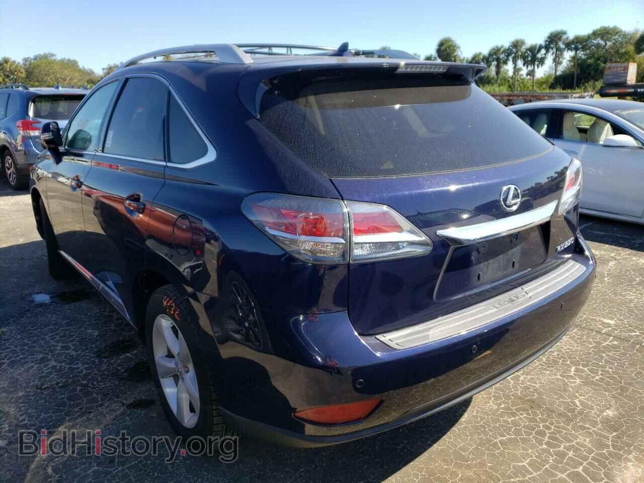 2013 LEXUS RX350 - VIN: 2T2BK1BA6DC166416 - Фото 3