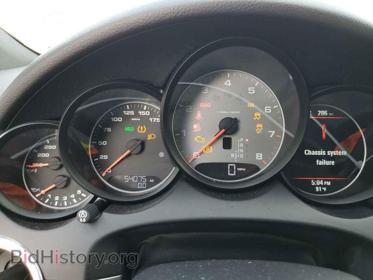 2012 PORSCHE CAYENNE - VIN: WP1AB2A27CLA43794 - Фото 8