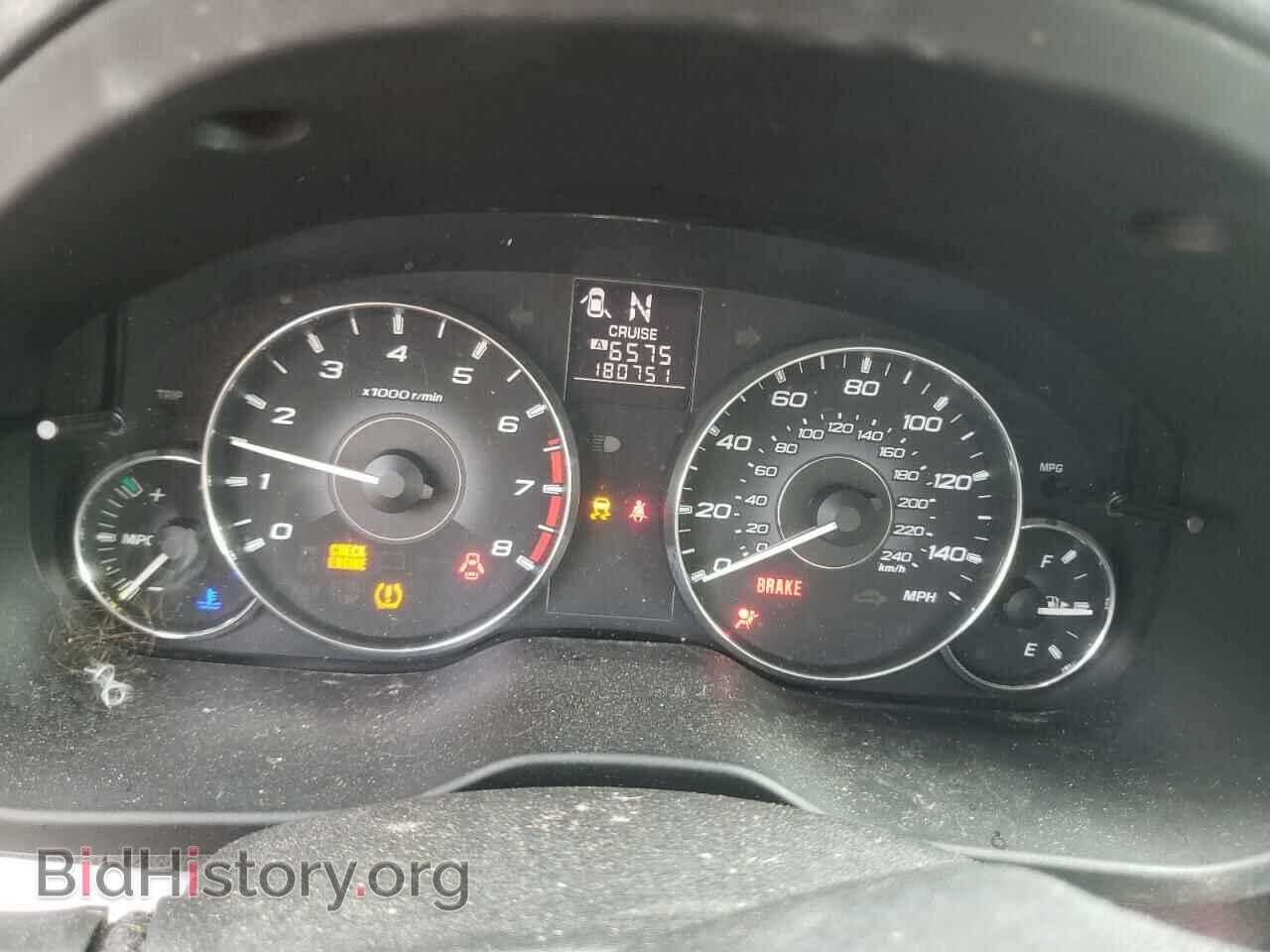 2011 SUBARU LEGACY - VIN: 4S3BMBA65B3263100 - Фото 9
