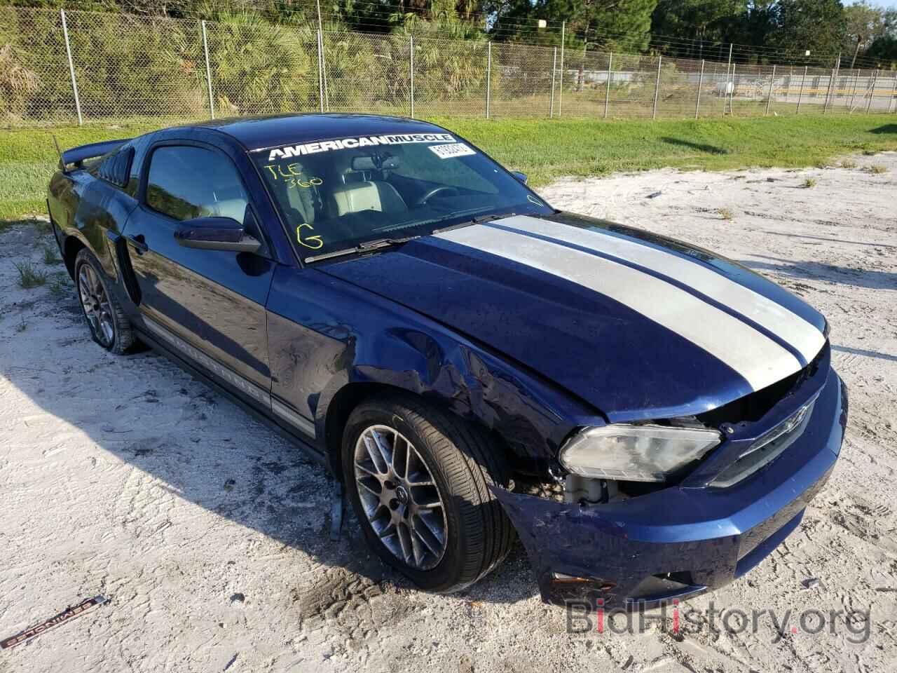 Photo 1ZVBP8AM5C5277445 - FORD MUSTANG 2012