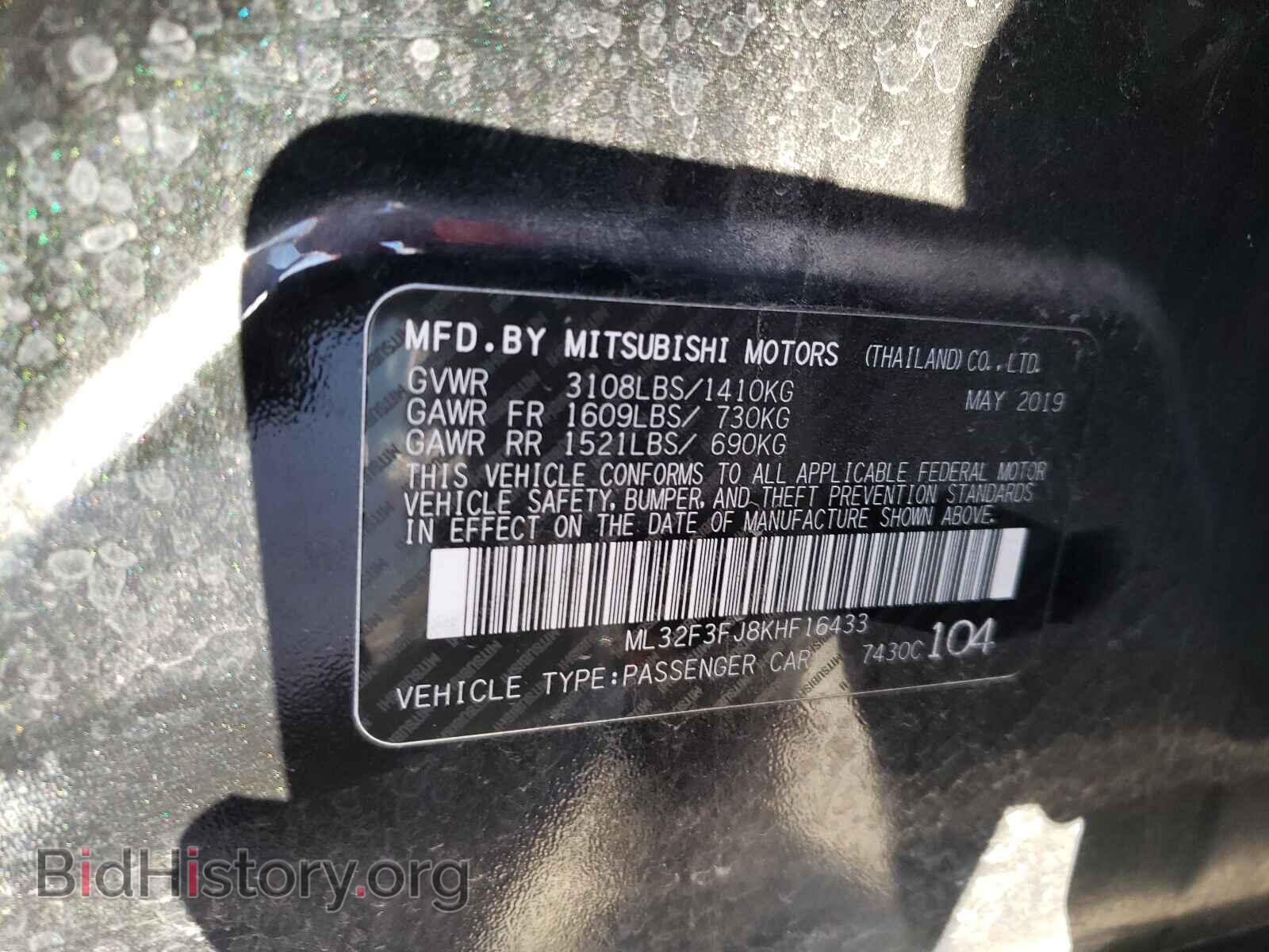 2019 MITSUBISHI MIRAGE - VIN: ML32F3FJ8KHF16433 - Фото 10