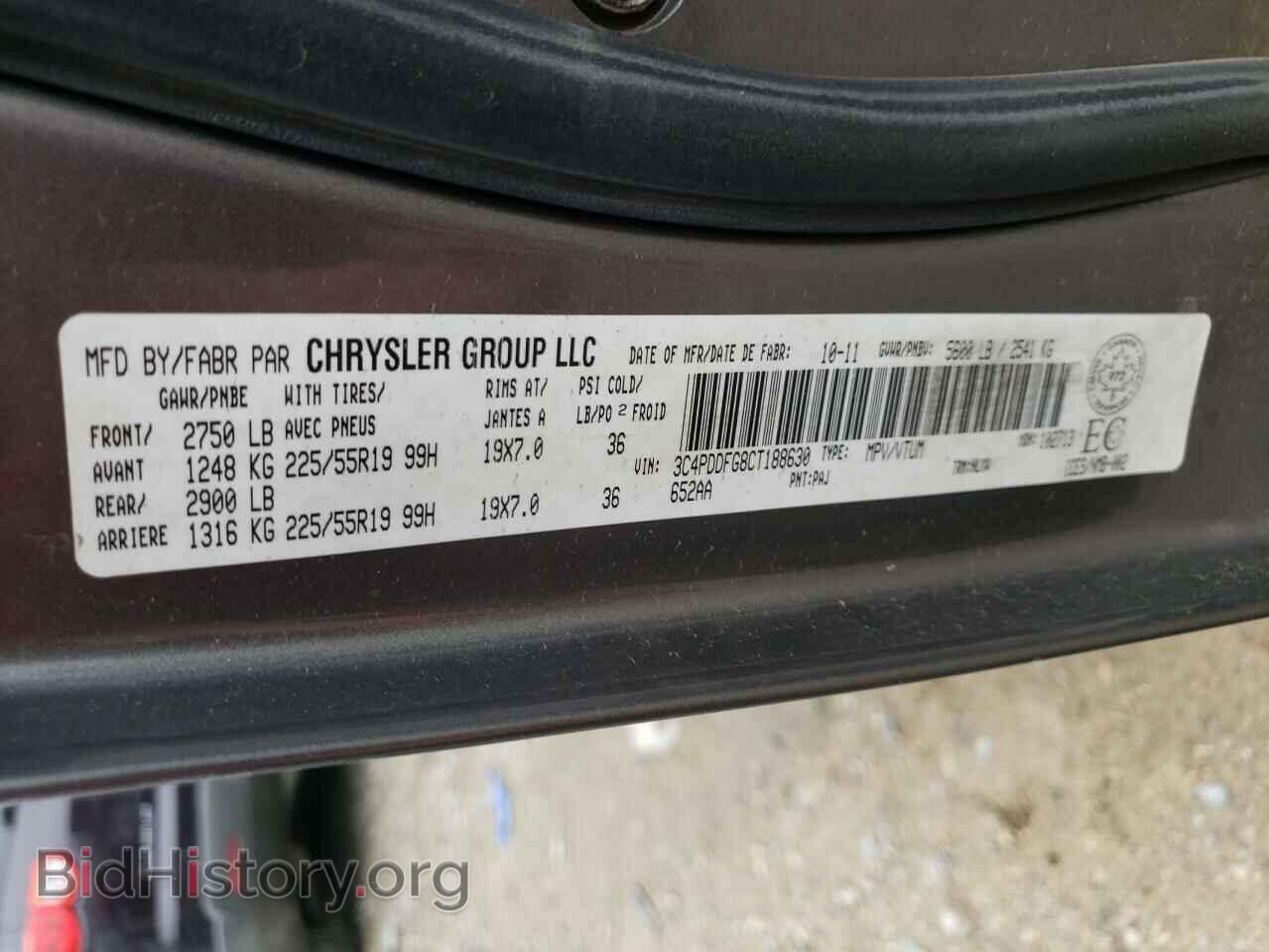 2012 DODGE JOURNEY - VIN: 3C4PDDFG8CT188630 - Фото 10