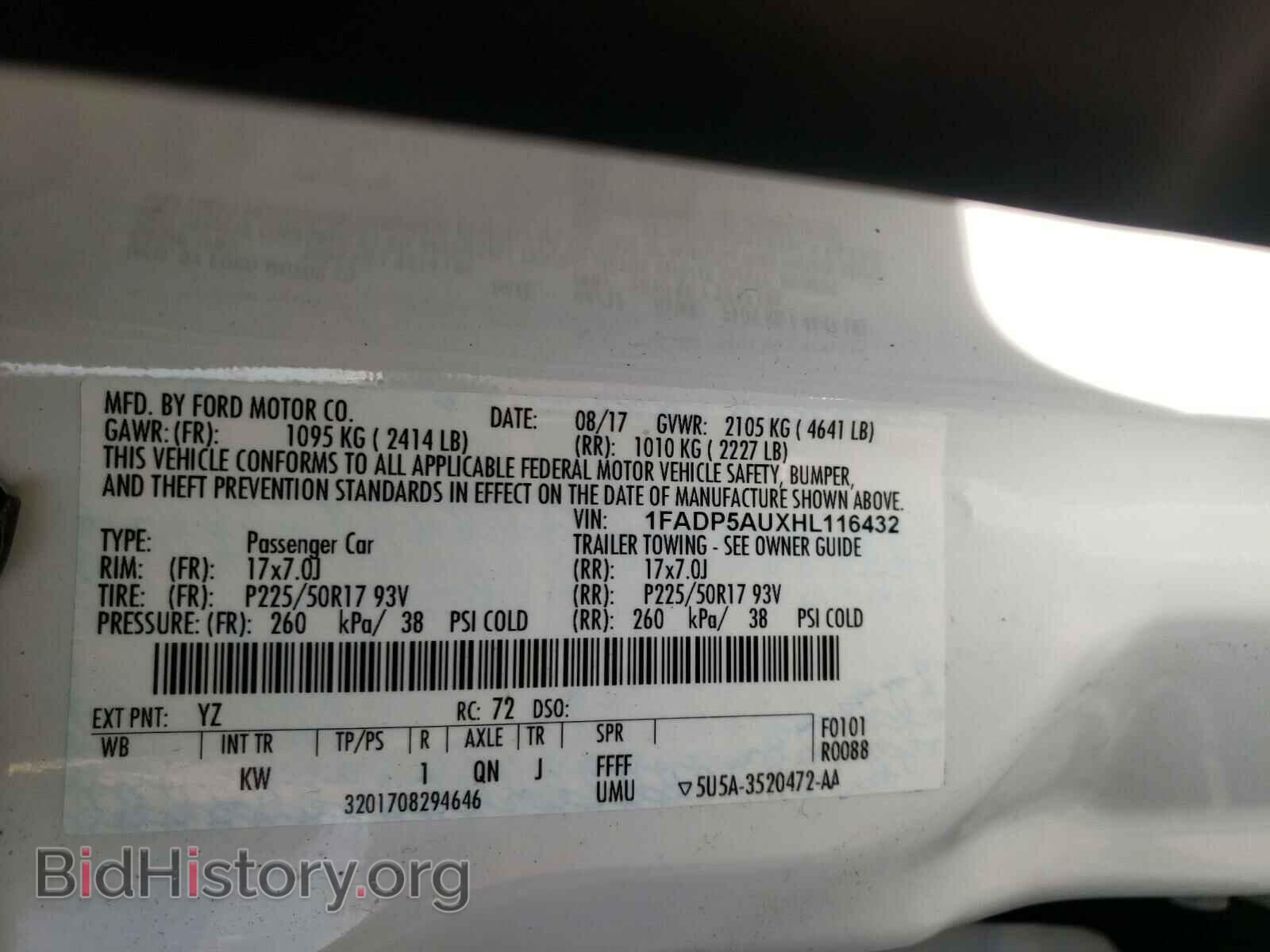 2017 FORD CMAX - VIN: 1FADP5AUXHL116432 - Фото 10