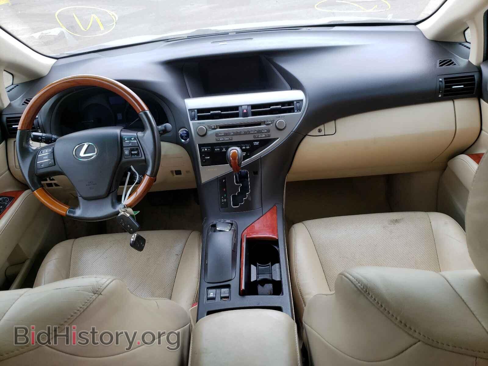 2010 LEXUS RX450 - VIN: JTJBC1BA9A2009746 - Фото 9