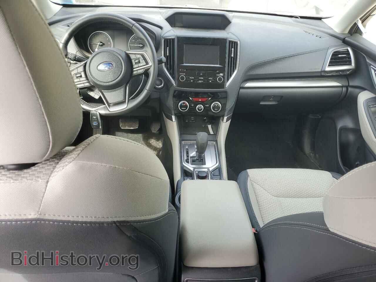 2023 SUBARU FORESTER - VIN: JF2SKAEC9PH483996 - Фото 8