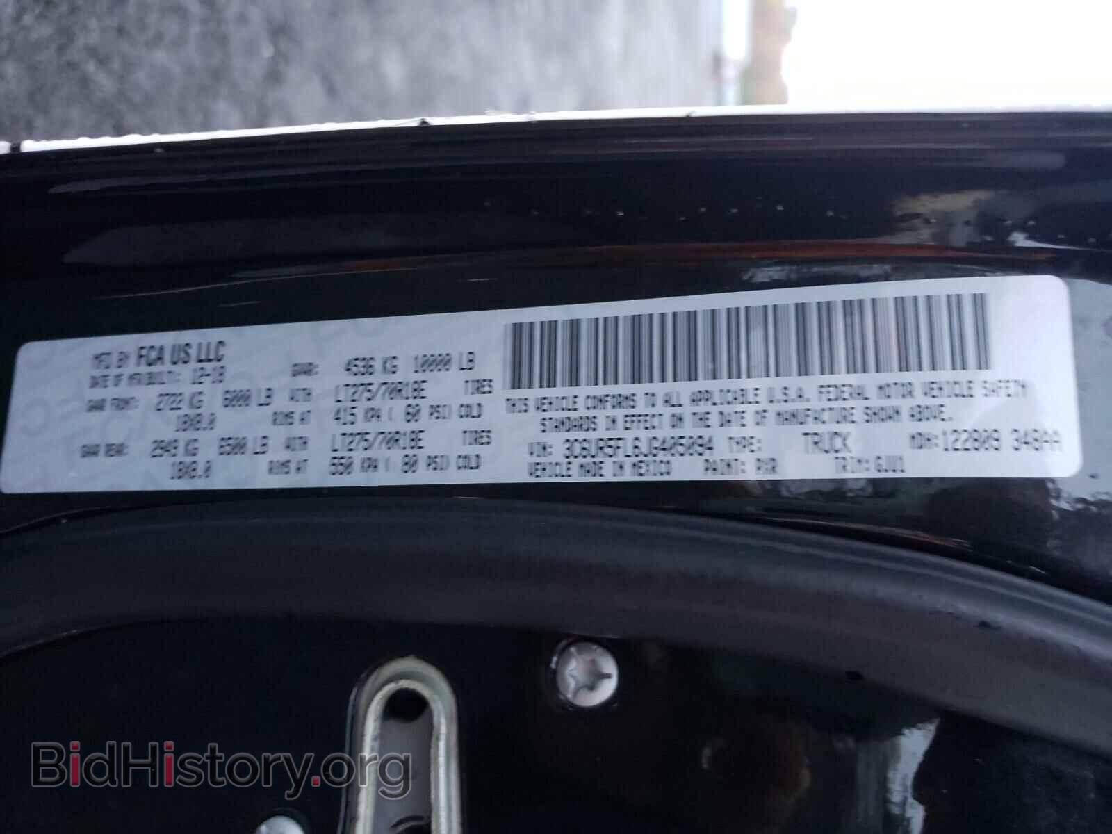 2018 RAM 2500 - VIN: 3C6UR5FL6JG405094 - Фото 10