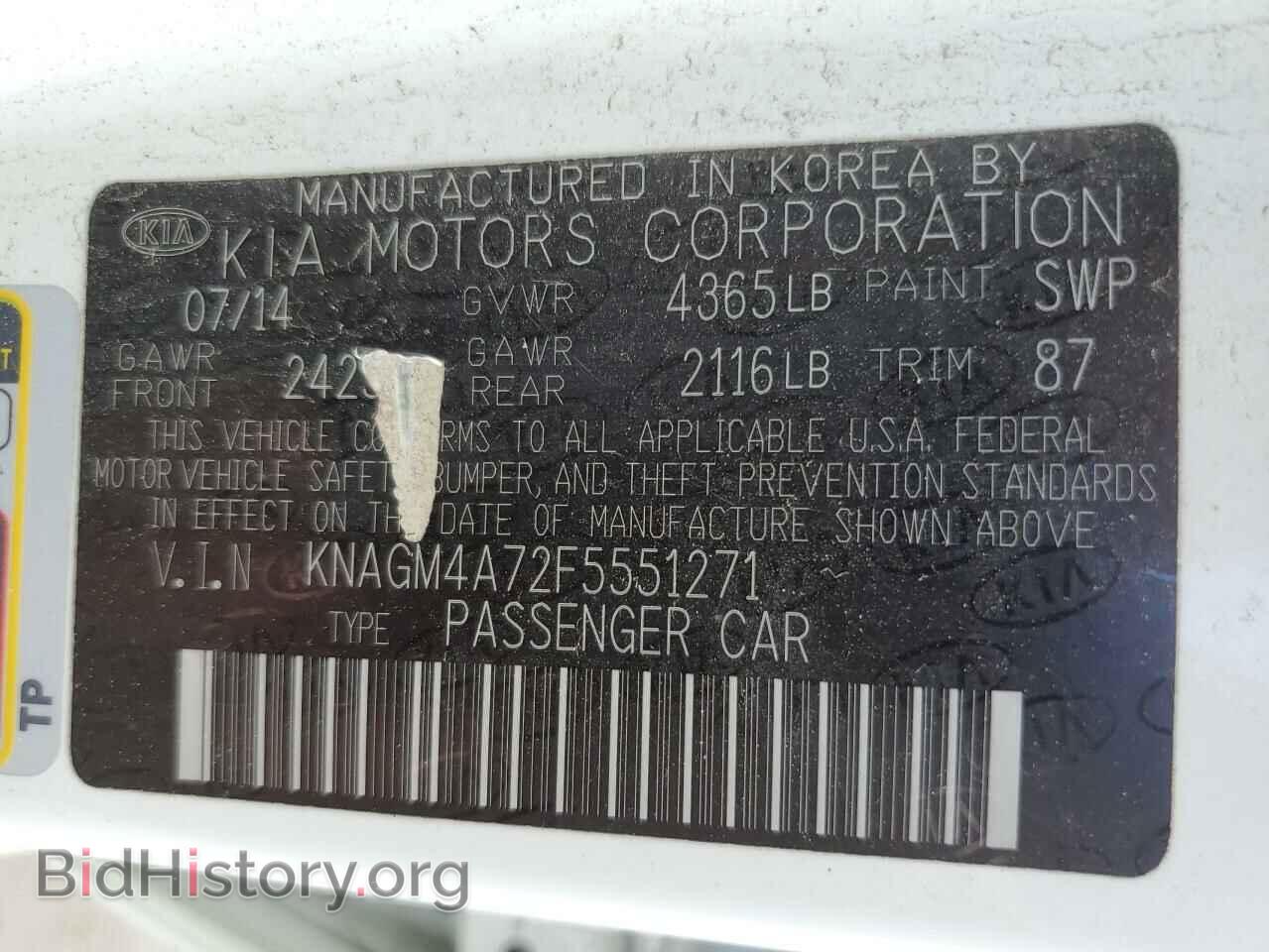 2015 KIA OPTIMA - VIN: KNAGM4A72F5551271 - Фото 12