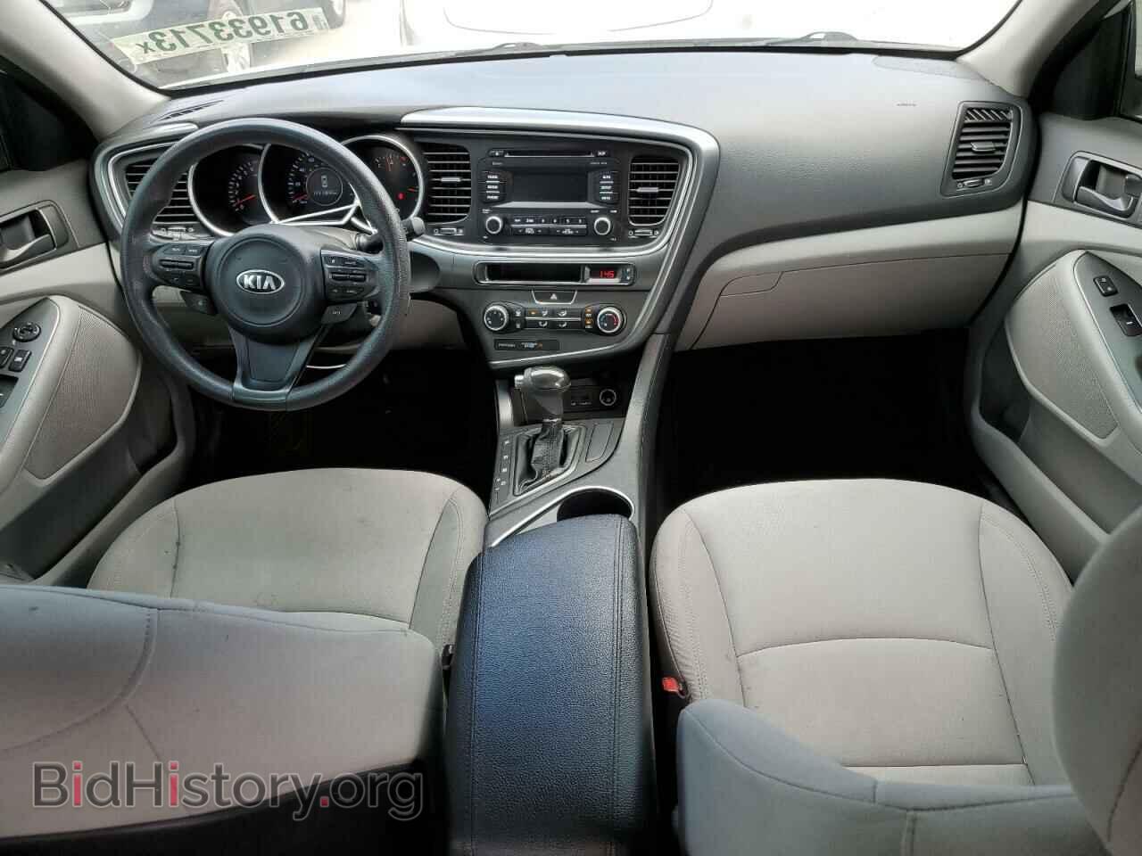 2015 KIA OPTIMA - VIN: KNAGM4A72F5551271 - Фото 8