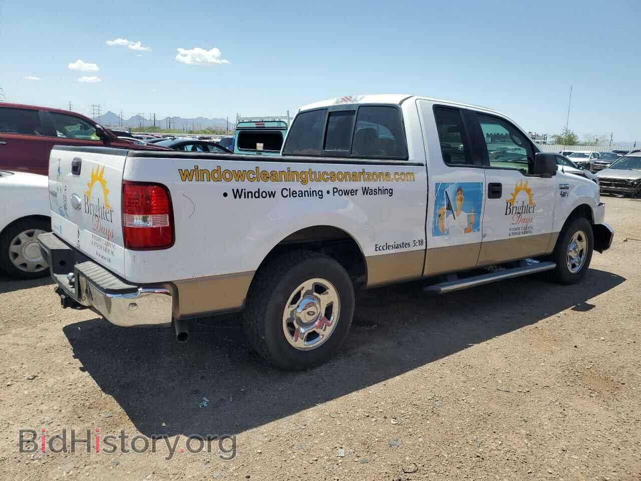 2006 FORD All Models - VIN: 1FTRX12W26FA20489 - Фото 3