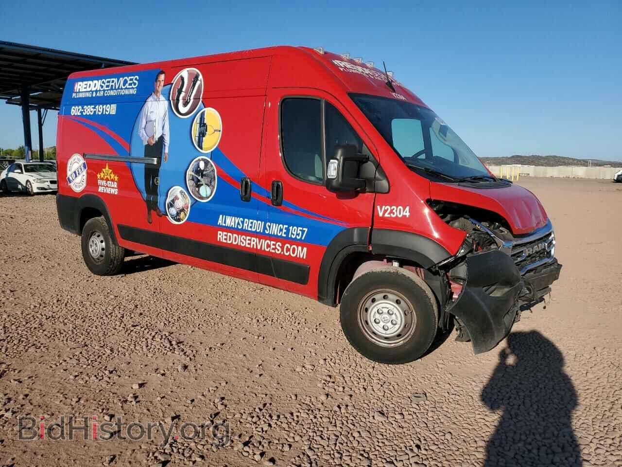 2023 RAM All Models - VIN: 3C6LRVDG8PE604220 - Фото 4