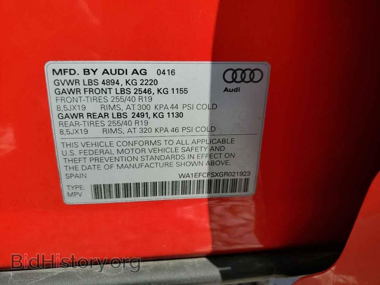 2016 AUDI Q3 - VIN: WA1EFCFSXGR021923 - Фото 13