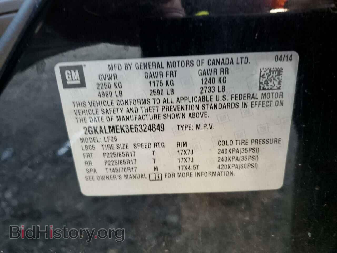 2014 GMC TERRAIN - VIN: 2GKALMEK3E6324849 - Фото 13