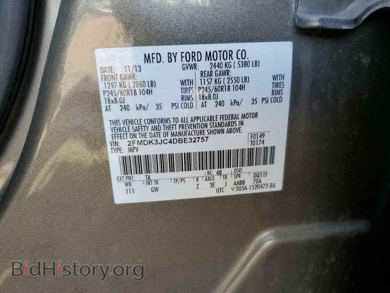 2013 FORD EDGE - VIN: 2FMDK3JC4DBE32757 - Photo 10