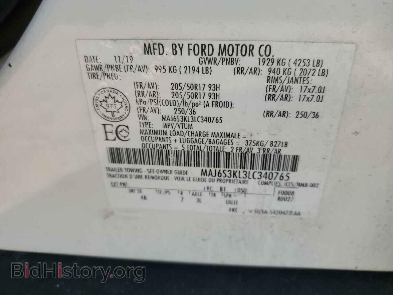 2020 FORD ECOSPORT - VIN: MAJ6S3KL3LC340765 - Photo 12