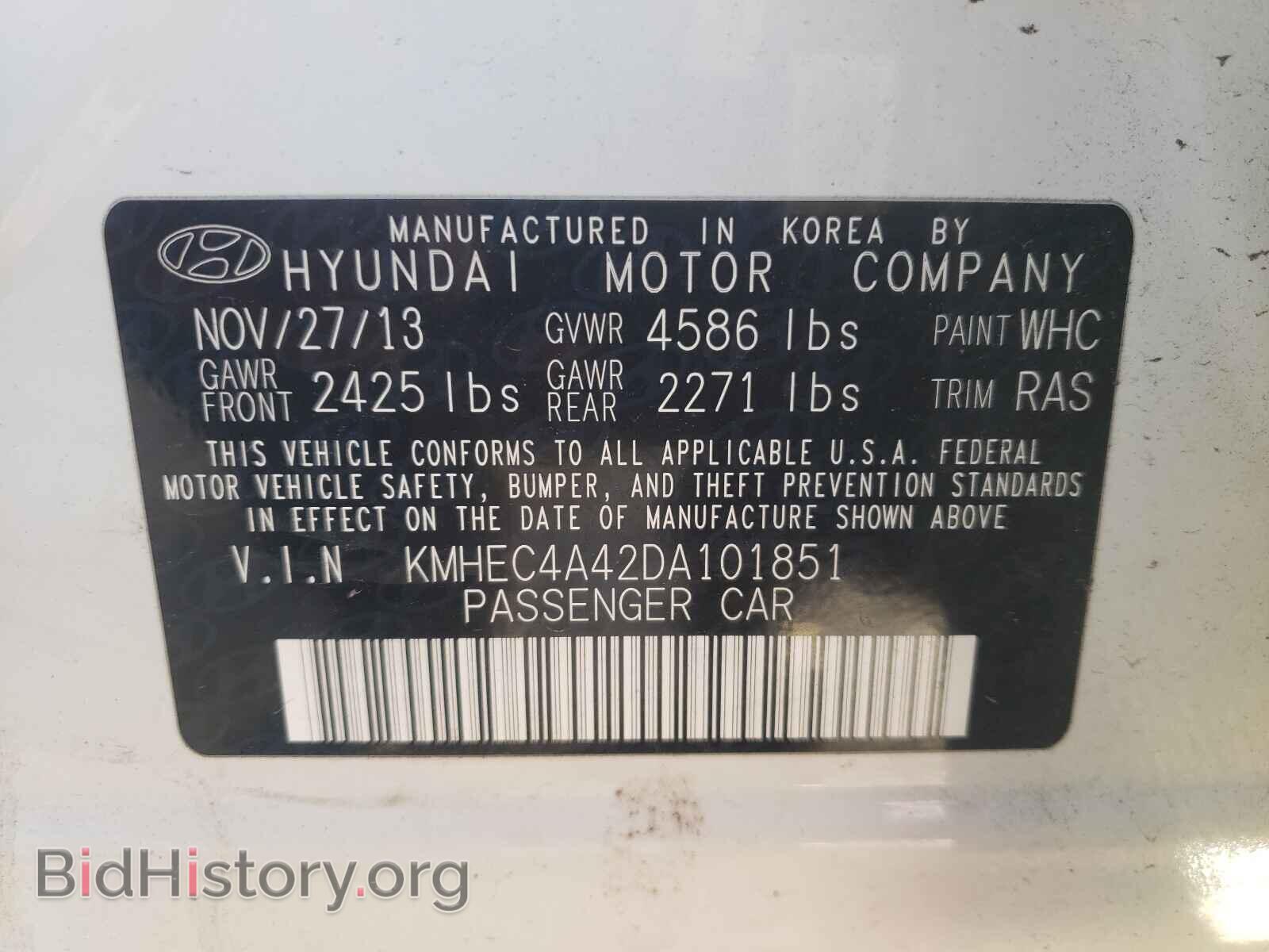 2013 HYUNDAI SONATA - VIN: KMHEC4A42DA101851 - Photo 10