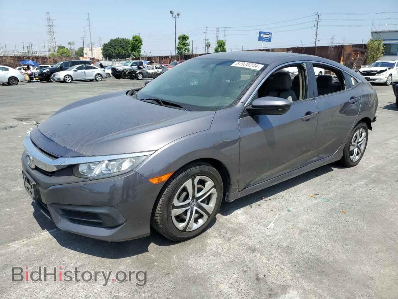 Фотография 2HGFC2F55HH507601 - HONDA CIVIC 2017