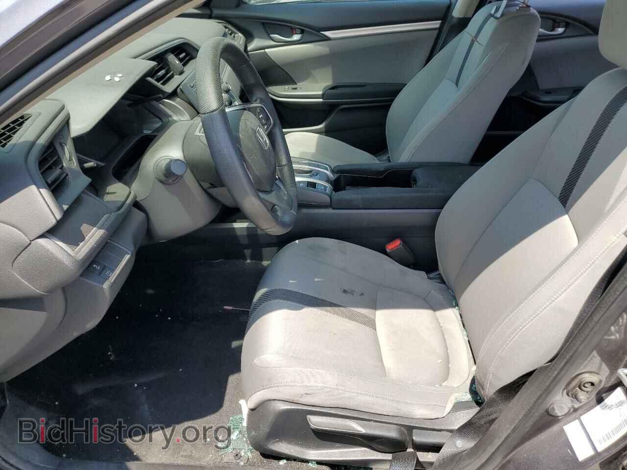 2017 HONDA CIVIC - VIN: 2HGFC2F55HH507601 - Фото 7