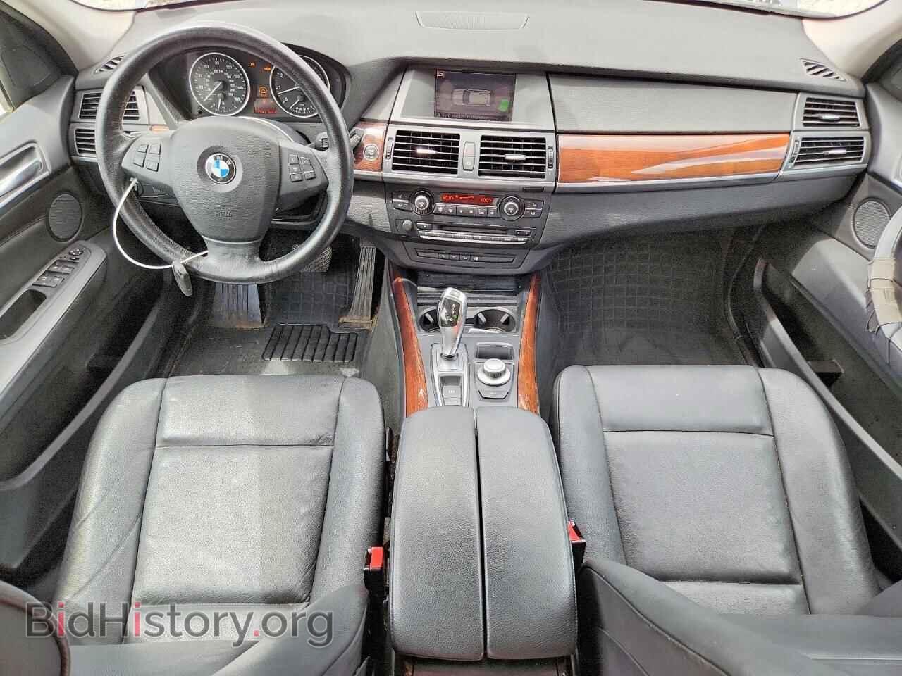 2008 BMW X5 - VIN: 5UXFE43578L033550 - Фото 8