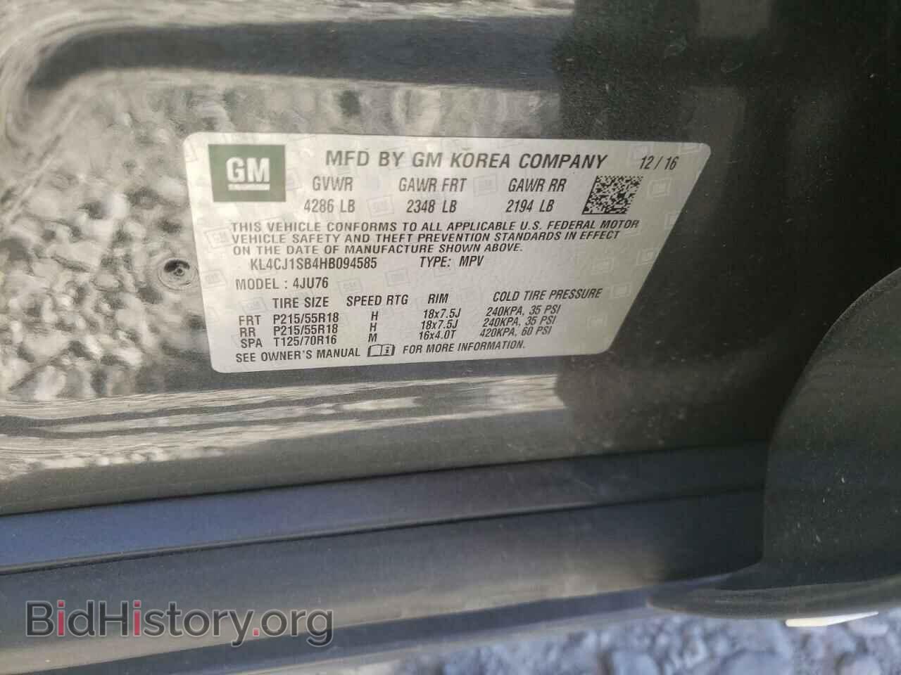 2017 BUICK ENCORE - VIN: KL4CJ1SB4HB094585 - Фото 10