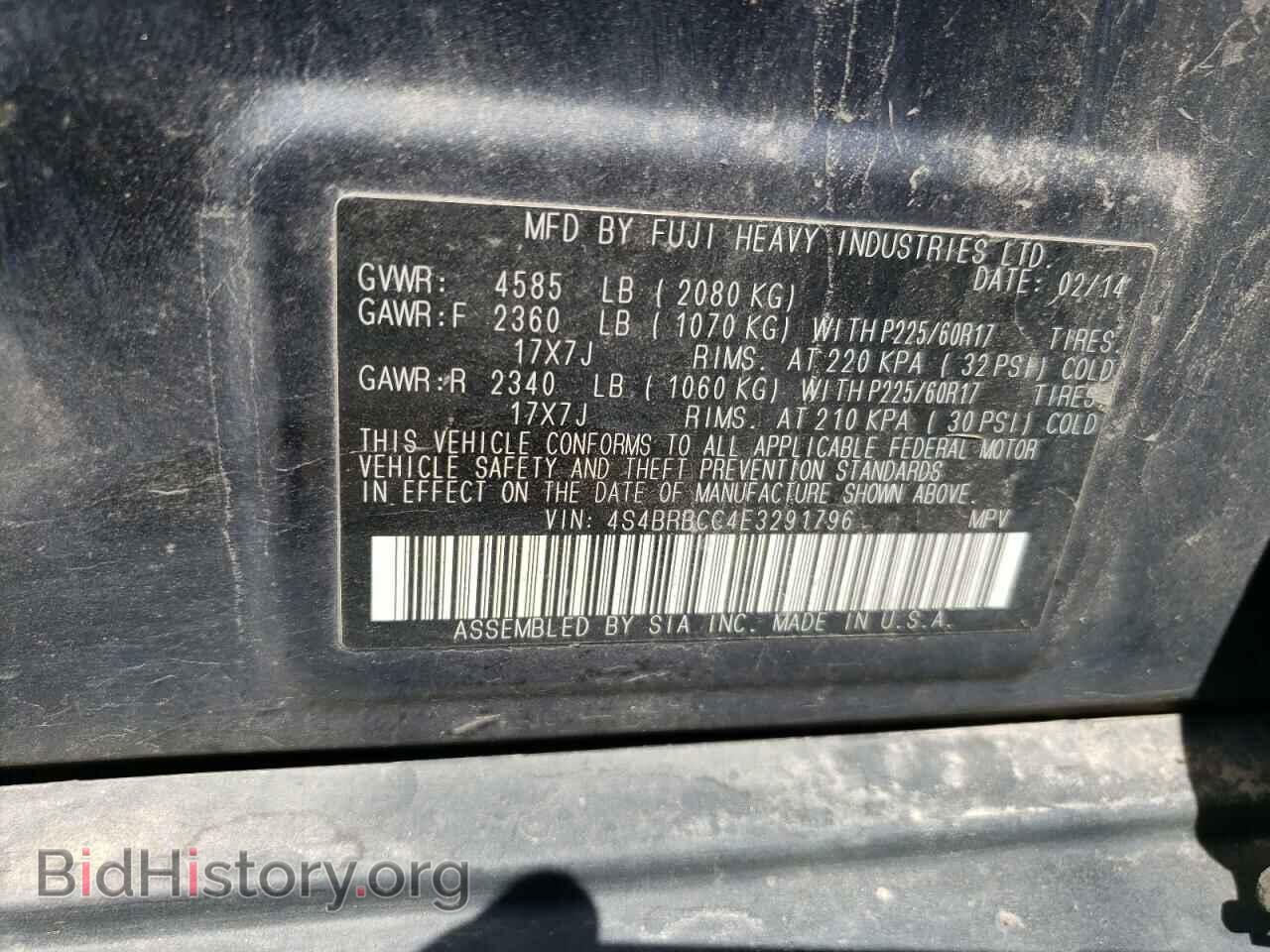 2014 SUBARU OUTBACK - VIN: 4S4BRBCC4E3291796 - Photo 12